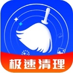 手机内存清理**APP v1.0.2 正版