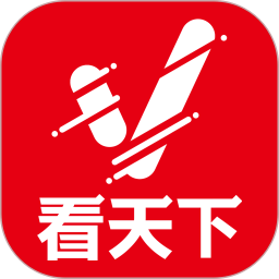 Vista看天下电脑版3.5.8