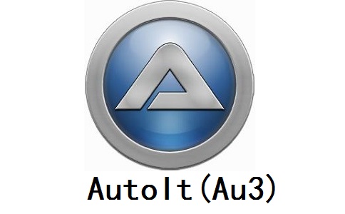 AutoIt(Au3)3.3.16.1 正式版