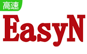 EasyN易视眼多视窗软件3.0.3.1 官方版