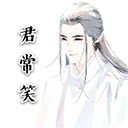 王者荣耀重复名生成器 免费版v1.1