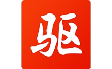 驱动精灵在线版官方版v2021.12.15.104