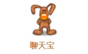 聊天宝官方版8.1.5.2