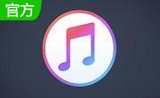 iTunes For XP12.1.3.6 官方版