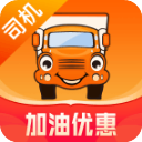 运满满司机端APP 安卓版V8.41.2.0