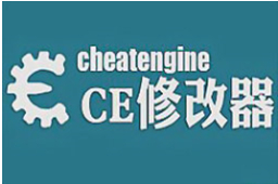 CE修改器(Cheat Engine)7.5 中文版