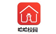 哈哈校园3.8.0 最新版