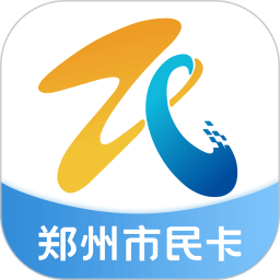 郑州市民卡电脑版1.1.4