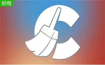 ccleaner5.84.9143