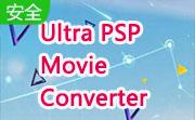 Ultra PSP Movie Converter6.0.0202 官方版