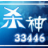 洛克王国刷杀神辅助  v4.7 绿色版