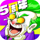 作妖计 安卓版v9.0.4