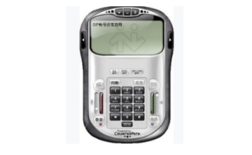 eyebeam官方版1.5