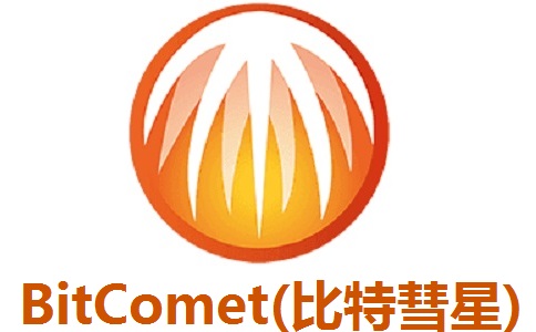 BitComet(比特彗星)最新版2.11