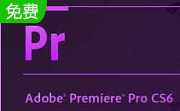 adobe premiere pro cs3简体中文精简版