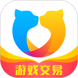 交易猫手游交易平台官方版 安卓版v8.0.4
