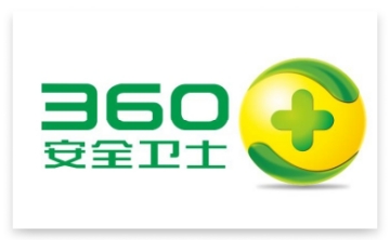 360安全卫士14.0