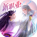镇魔曲 v1.4.19安卓最新版