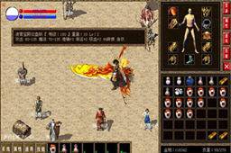 兽血沸腾 1.110.037 官方版