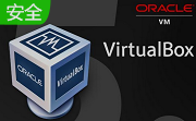 virtualBox官方版7.1.4