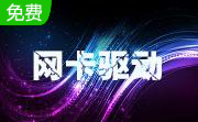 realtek high definition audio2.79 官方版