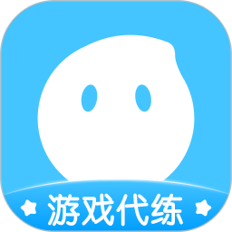 代练丸子电脑版4.4.8
