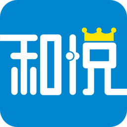 和悦会APP 最新版v2.3.4