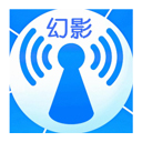 幻影wifi密码破解软件 幻影wifi密码破解软件