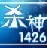 洛克王国杀神辅助 v2.0 绿色版