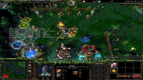 dota omg下载