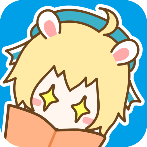 漫画台app最新版 v3.4.2