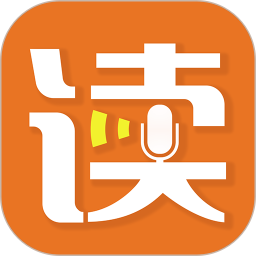 朗读者电脑版1.3.11