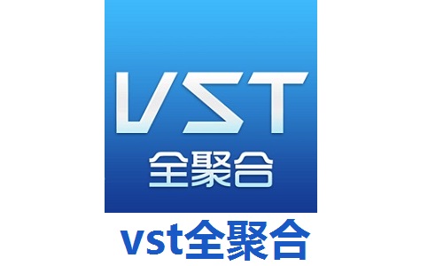 vst全聚合1.7.2.1 官方版