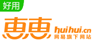 惠惠购物助手4.7 官方版版