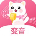 萌我变声器最新版 v31.8