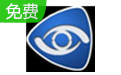 3D看1.1 免费版