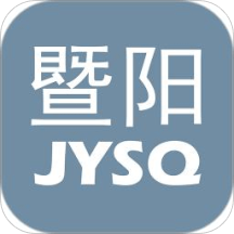 暨阳社区 安卓版v5.7.3