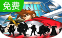 光明之魂3 汉化中文版