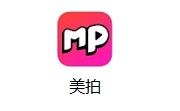 美拍9.6.000