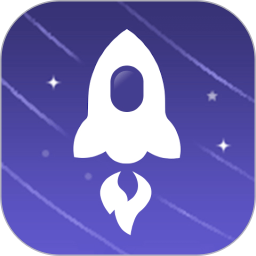 极速加速器电脑版1.0.3