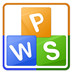 金山WPS2012 vSP2 正式版
