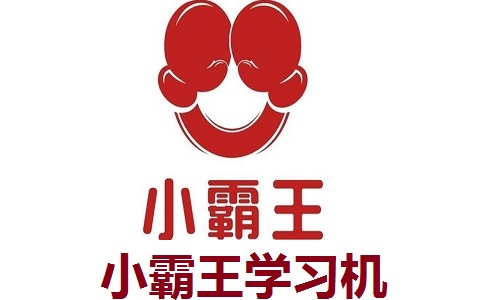 小霸王学习机官方版