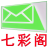 信封打印系统 v1.0.0.1官方版