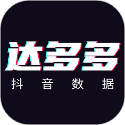 达多多电脑版1.0.1