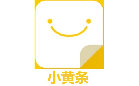 小黄条最新版4.7.4.0