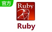 Ruby官方版3.3.4