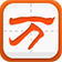 万能五笔 v10.0.9 官方版