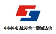 中国中投证券合一版通达信7.59 最新版