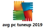 avg pc tuneup 201919.1.1 正式版