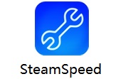 SteamSpeed最新版 A19
